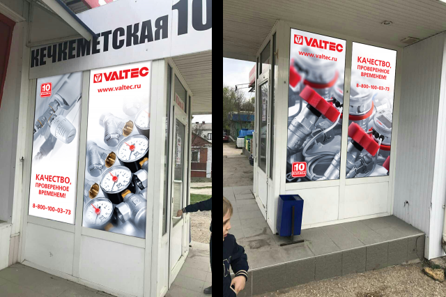Работа 3258174