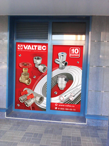 Работа 3258162