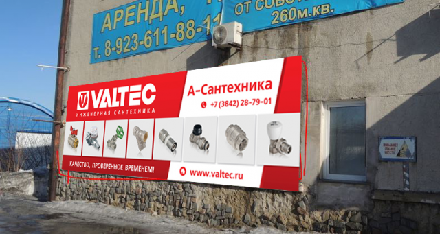 Работа 3258159