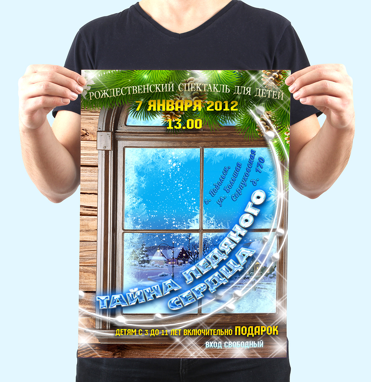 pic2716865.jpg