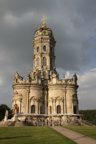 Работа 2718340