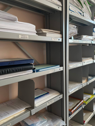 Работа 4444065