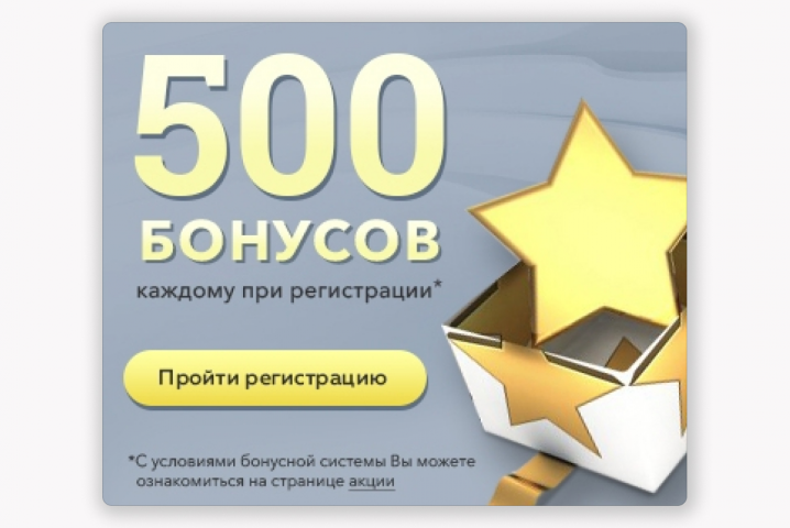 Работа 4204689