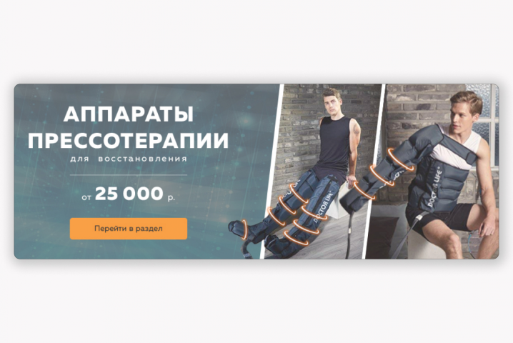 Работа 4204679