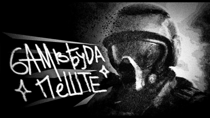 CSGO EDIT \ Og Buda - 6AM