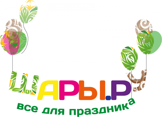 Логотип для shary