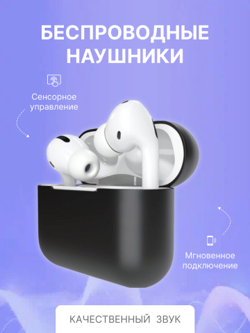 Карточка товара