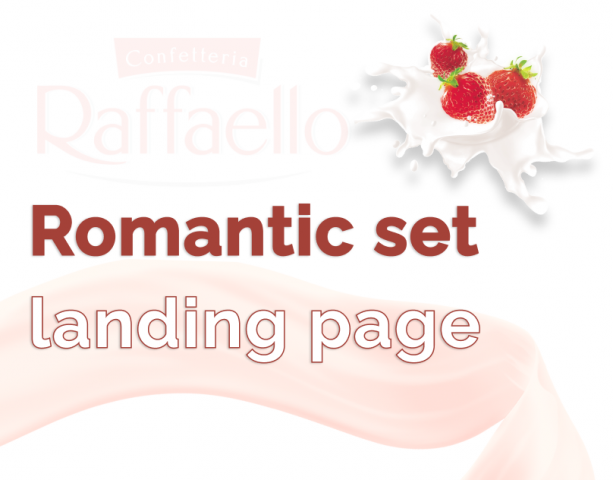 Дизайн главного экрана Raffaello