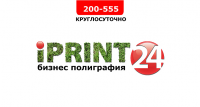 Iprint24