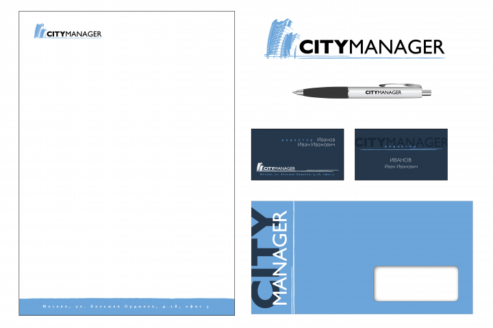 Фирменный стиль "SityManager"