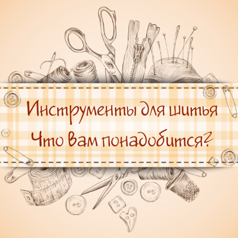 Работа 3738078