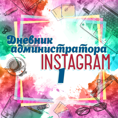 Работа 3738077