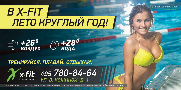Работа 3738081