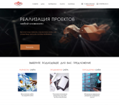 Креативное агентство