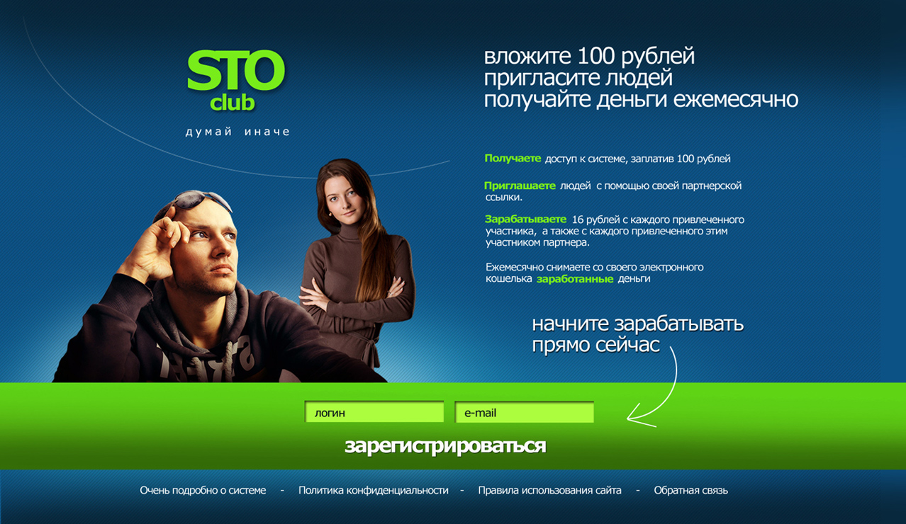 pic1787680.jpg