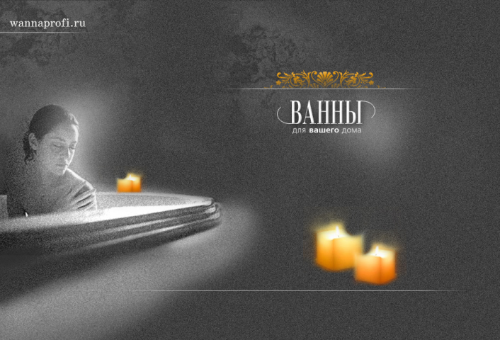 Листовка3