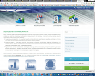 Дизайн интернет-магазина