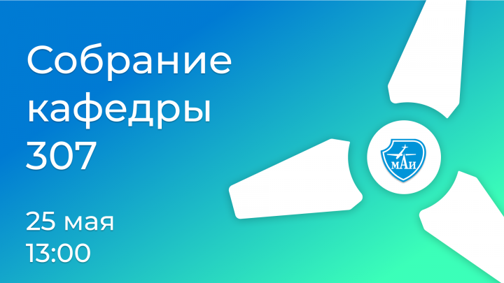 Превью #2