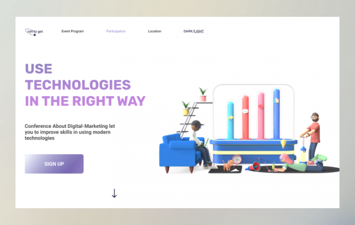 Net to get. Конференция по диджитал-маркетингу.