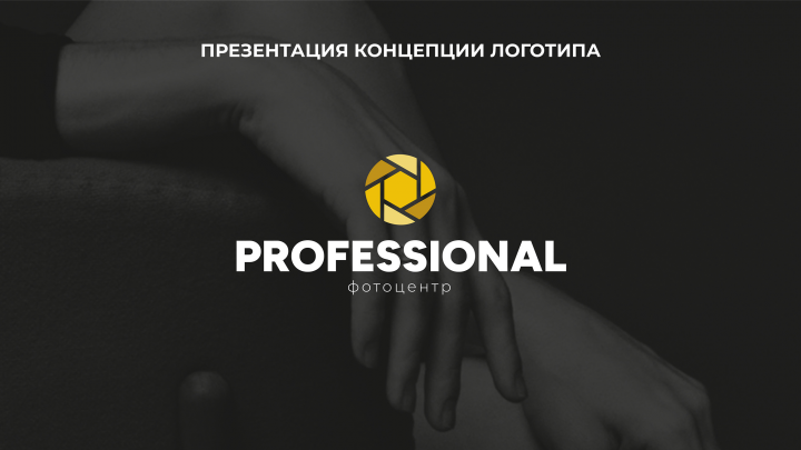 Логотип для фотоцентр