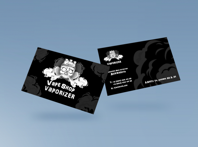Визитка вейп магазина