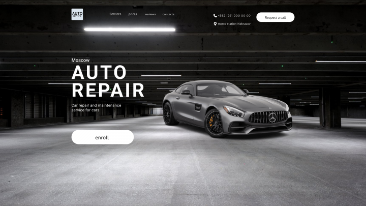 Сar service website - Landing page