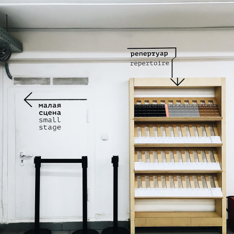 Работа 3517233