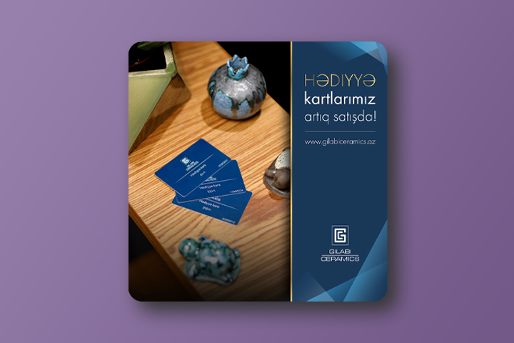 Публикация в интернете