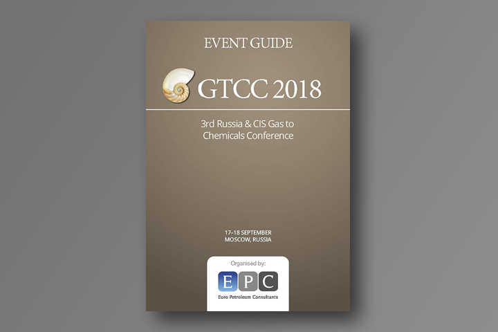 Обложка брошюры