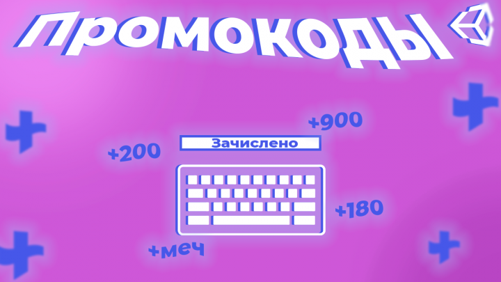 Обложка видео