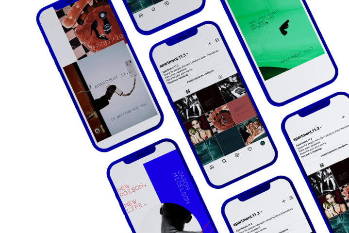 Работа 4076105