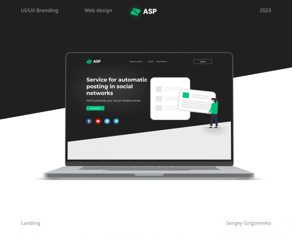 ASP-Автопостинг социальных сетей