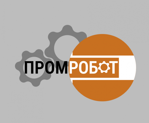 Логотип компании промробот