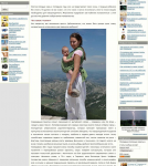 Статья о слингах