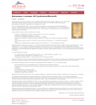 Текст О компании «ЮгСтройКомплектМонтаж-М»