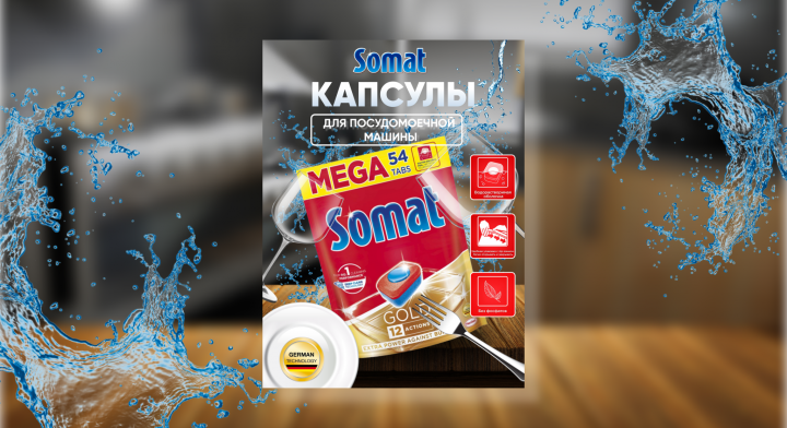 Сочная ИНФОГРАФИКА