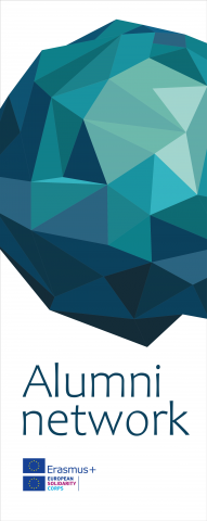 Баннер для международной организации 200х500