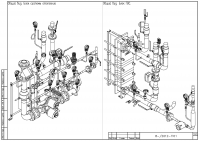 Модули отопления и ГВС