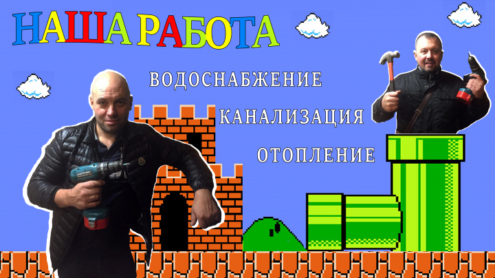 заставка на ютуб для видео