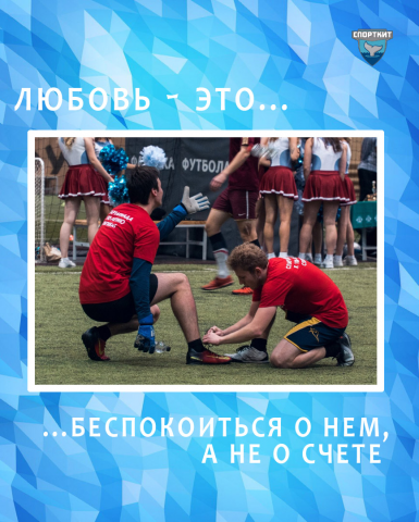 валентинки на стену группы вк