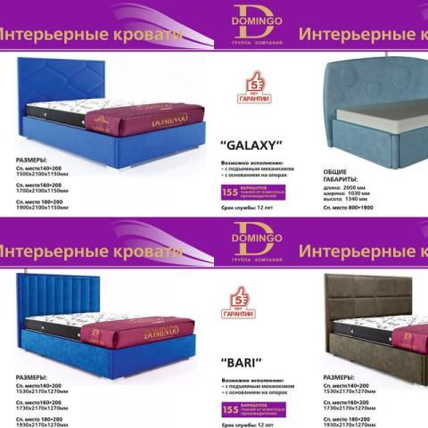 разработка каталогов, флаеров, визиток, листовок