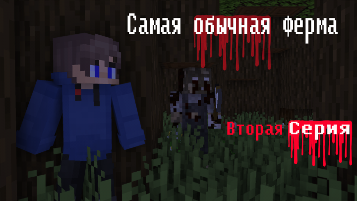Сериал