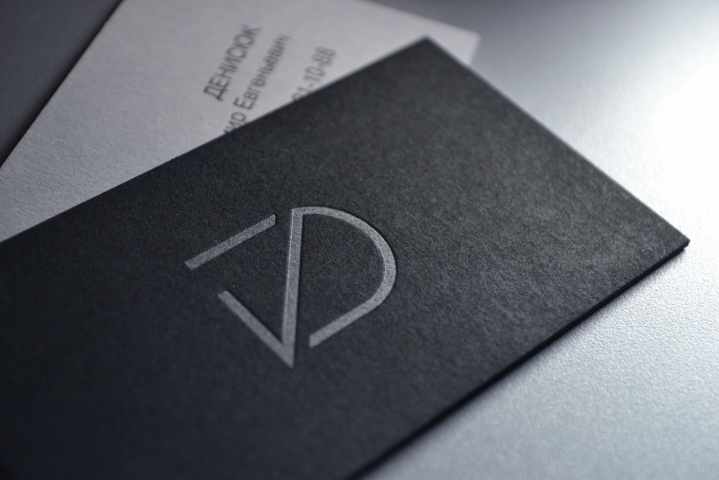 Работа 4288002