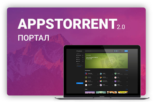 Работа 3910811