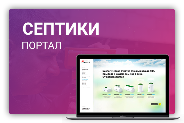 Работа 3634891