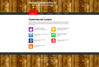 Planning & Builder Service EK