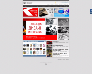 Официальный представитель  в РФ (Kellys)