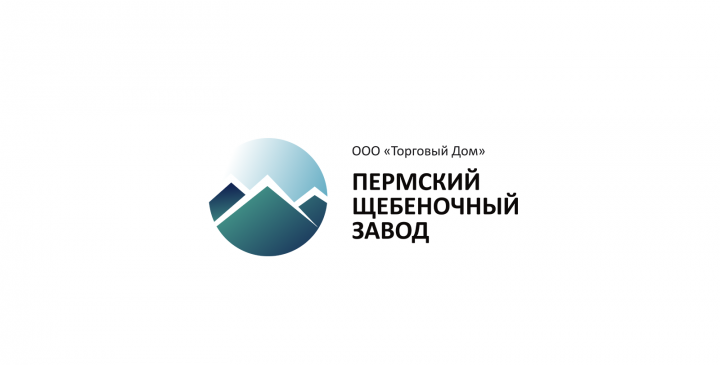 Завод