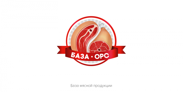 База мясной продукции