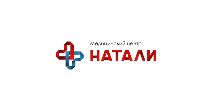Медицинский центр